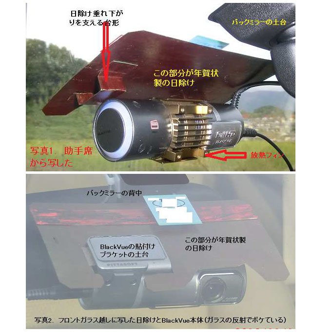 DR400G-HD2