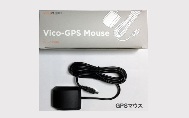 VICO OPIA2
