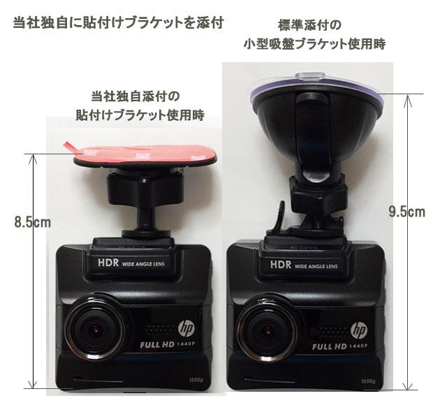 f550g,hp,f555g