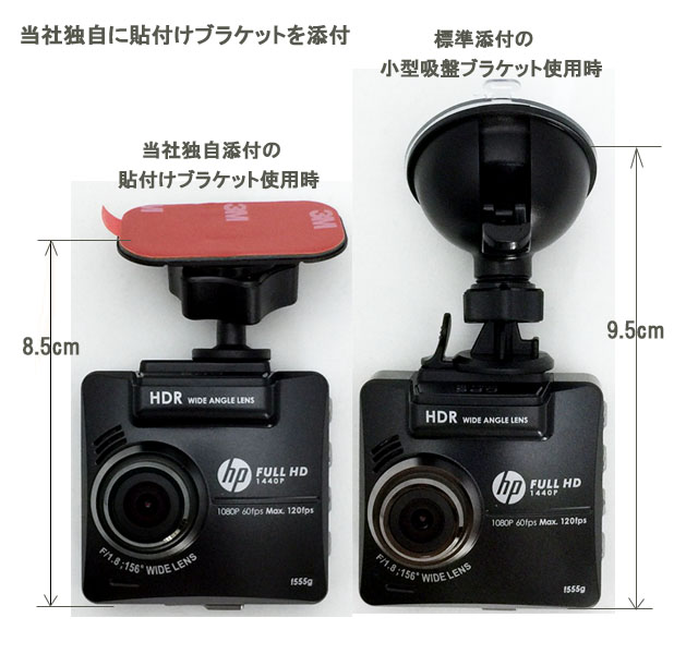f555g,f550g,hp f555g