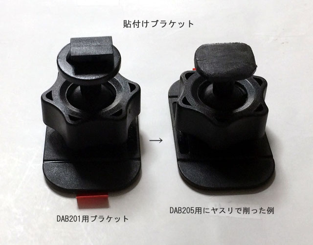 Lisway：AmbarellaA12最新スーパーHDドライブレコーダーLD-DAB205