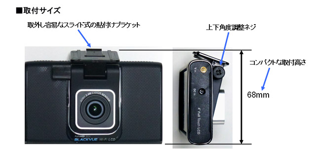 Lisway 2カメラwifi日本語dr750lw 2chドライブレコーダー16gbsd付 オプションセット