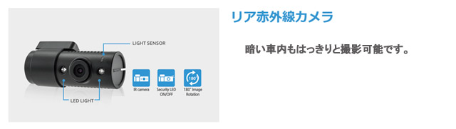 タクシー用ドライブレコーダ, 4K2カメラドライブレコーダ