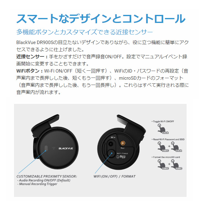 タクシー用ドライブレコーダ, 4K2カメラドライブレコーダ