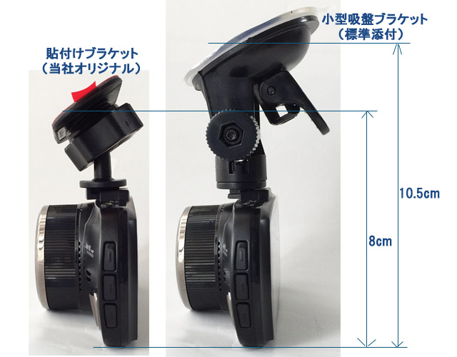 AmbarellaA12最新スーパーＨＤドライブレコーダーLD-DAB201