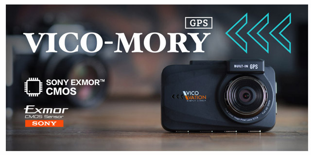 MORY, VICO MORY, VICO-MORY