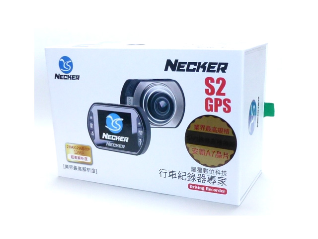 NECKER S2