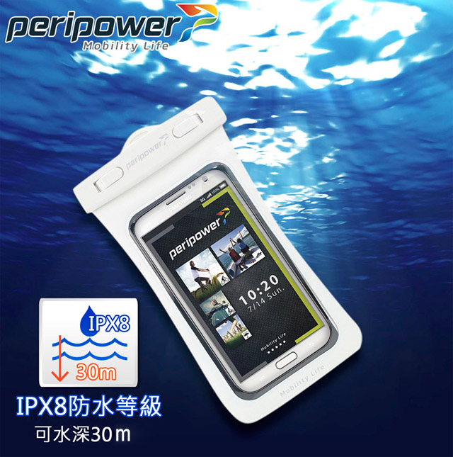 IPX8 防水スマホケース