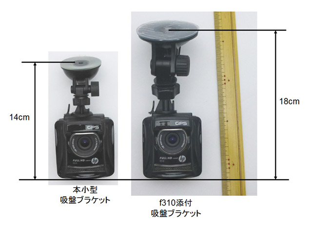 f310,LS460W,LS430W