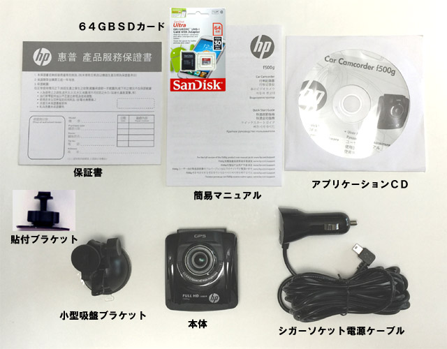 hp f500g